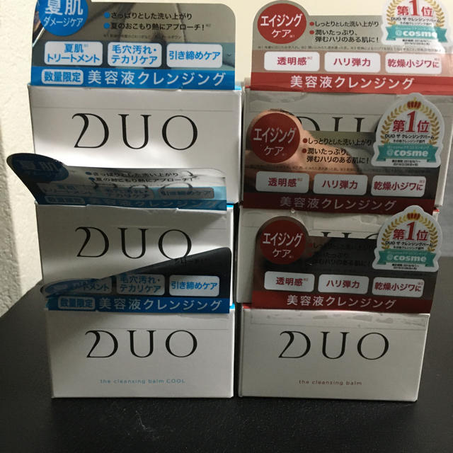 専用が通販できますDUO専用