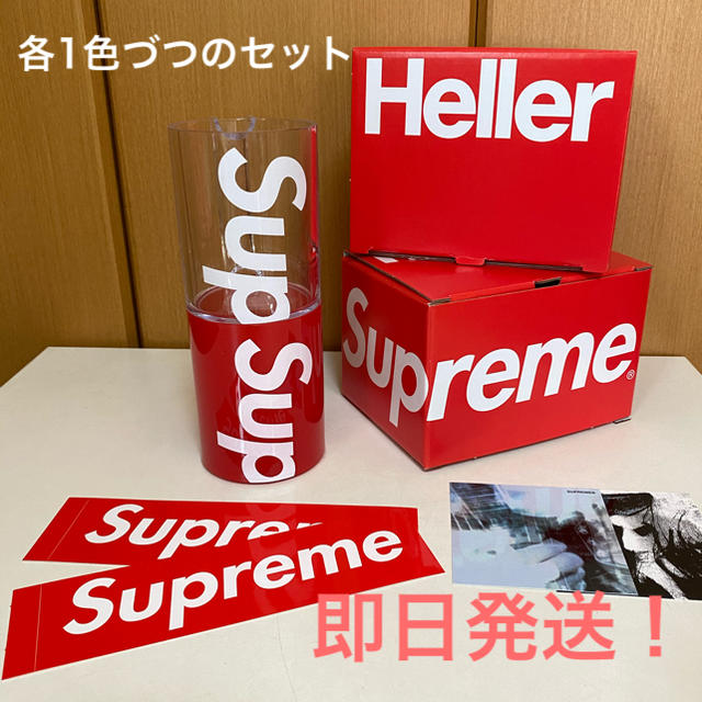 Supreme®/Heller Mugs Red＆Clear セット