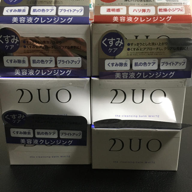 専用専用が通販できますDUO