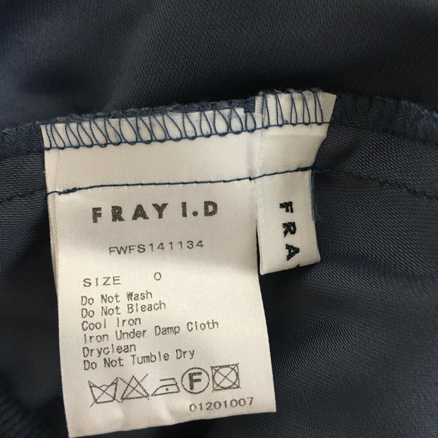 FRAY I.D(フレイアイディー)のチュールスカート レディースのスカート(ひざ丈スカート)の商品写真