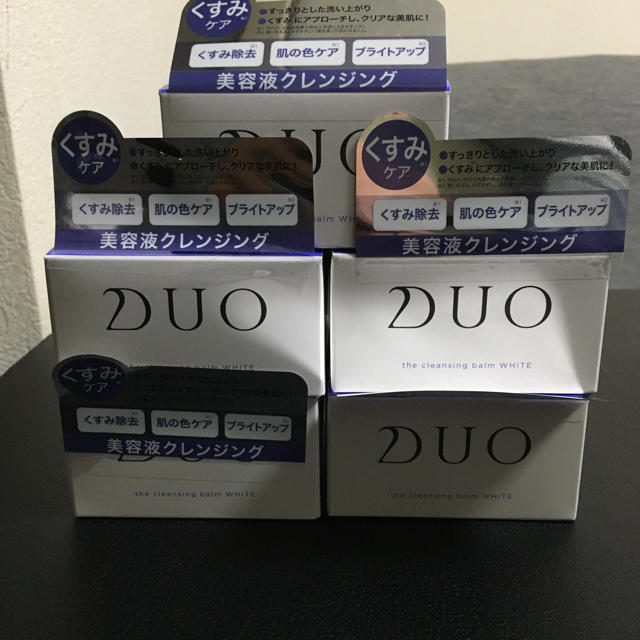 新入荷　シミウス薬用ホワイトニングジェル６０gx２個