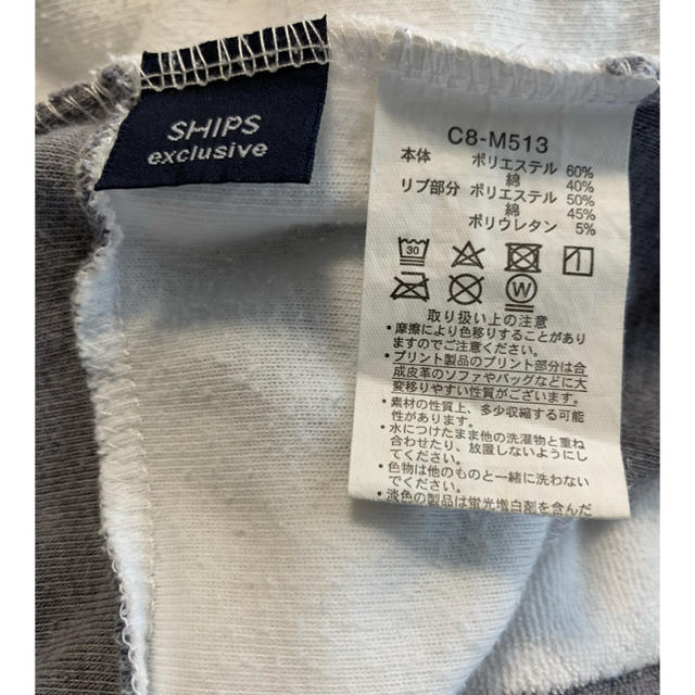 Champion(チャンピオン)のｓ様専用　Champion SHIPS 別注パイル セットアップ  メンズのトップス(Tシャツ/カットソー(半袖/袖なし))の商品写真