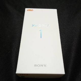 エクスペリア(Xperia)のXperia 1 パープル 64GB au SOV40 SIMフリー(スマートフォン本体)