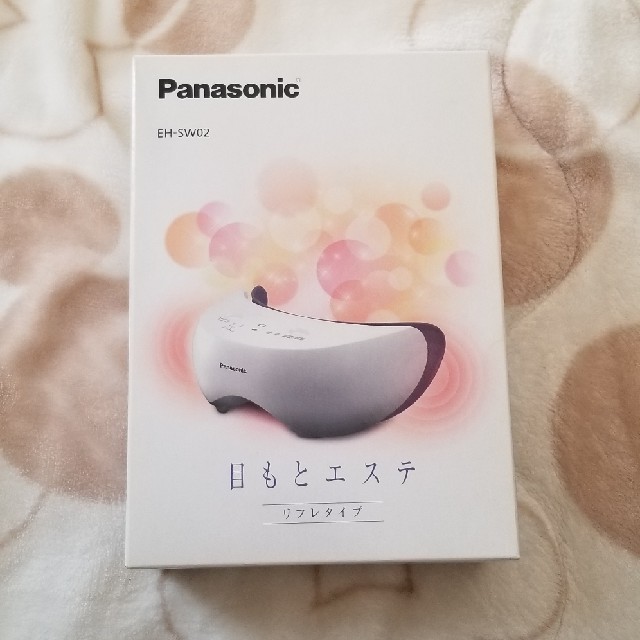 Panasonic　目もとエステ