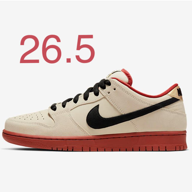 dunk low sb 26.5cm モスリン