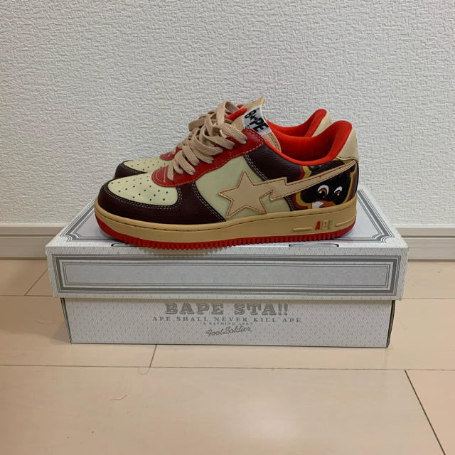 Kanye west x BAPESTA FS-001