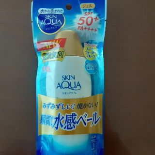 ロートセイヤク(ロート製薬)の日焼け止めジェル　スキンアクア(日焼け止め/サンオイル)