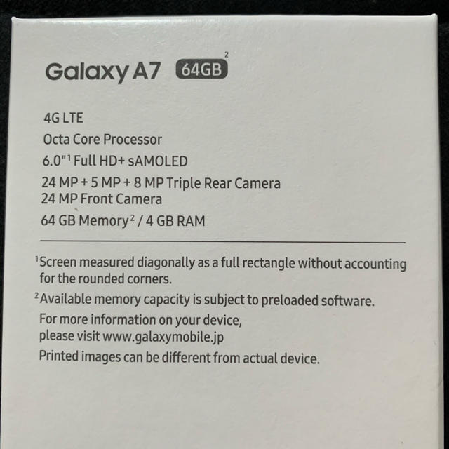 Galaxy(ギャラクシー)のGalaxy A7 64GB SM-A750C gold スマホ/家電/カメラのスマートフォン/携帯電話(スマートフォン本体)の商品写真