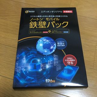 ノートン(Norton)のNorton セキュリティソフト(PC周辺機器)