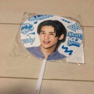 ジャニーズ(Johnny's)の目黒蓮 団扇(アイドルグッズ)