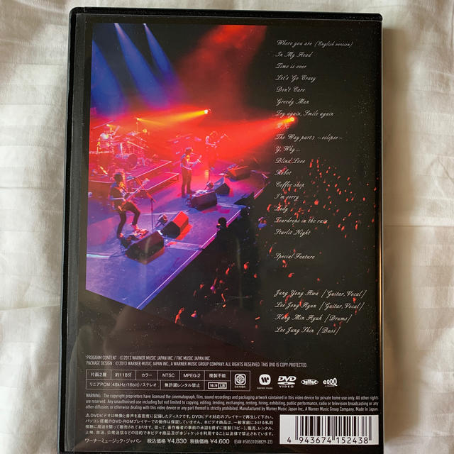 CNBLUE(シーエヌブルー)のCNBLUE ライブDVD  Zepp Tour LADY エンタメ/ホビーのCD(K-POP/アジア)の商品写真