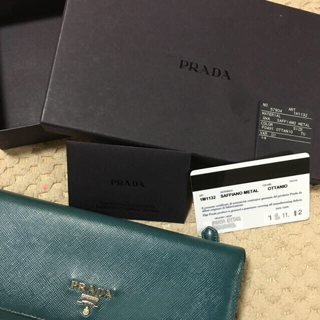 PRADA(プラダ)のプラダ 長財布 レディースのファッション小物(財布)の商品写真