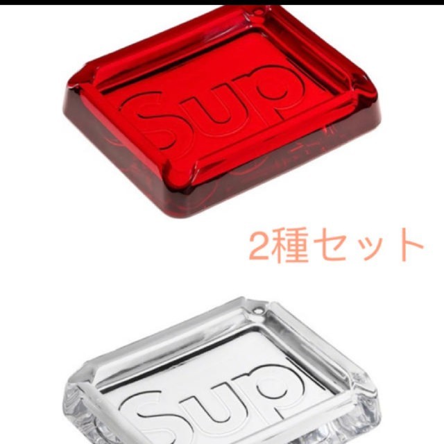 Supreme(シュプリーム)のSupreme Debossed Glass Ashtray 灰皿  インテリア/住まい/日用品のインテリア小物(灰皿)の商品写真