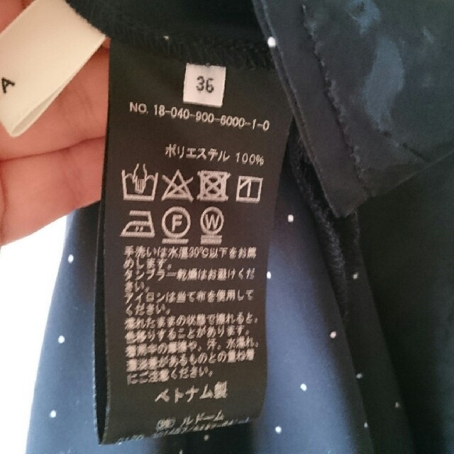 IENA by まゆ's shop｜イエナならラクマ - 『IENA』ドットスキッパーシャツワンピースの通販 定番最新品