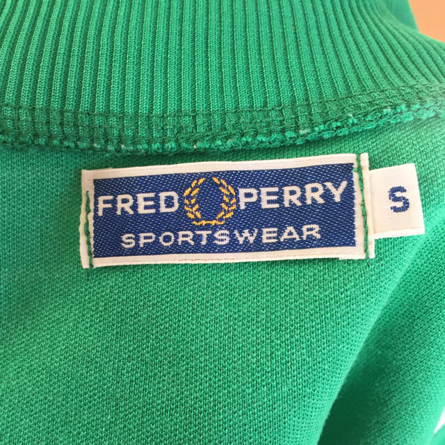 FRED PERRY(フレッドペリー)のフレッドペリー グリーン ジャージ メンズのトップス(ジャージ)の商品写真