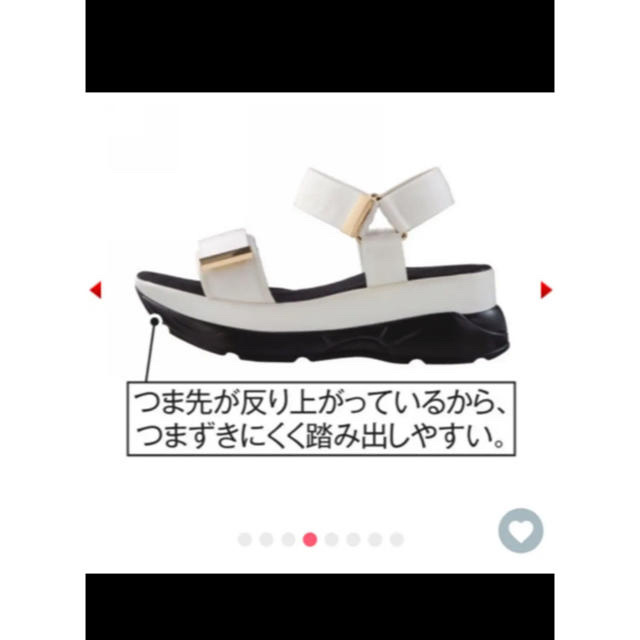 GU(ジーユー)のGU スポーツサンダル レディースの靴/シューズ(サンダル)の商品写真