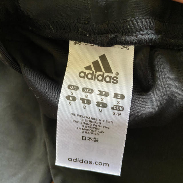 adidas(アディダス)のアディダス　adidas タイツ　インナー　ランニング メンズのレッグウェア(レギンス/スパッツ)の商品写真