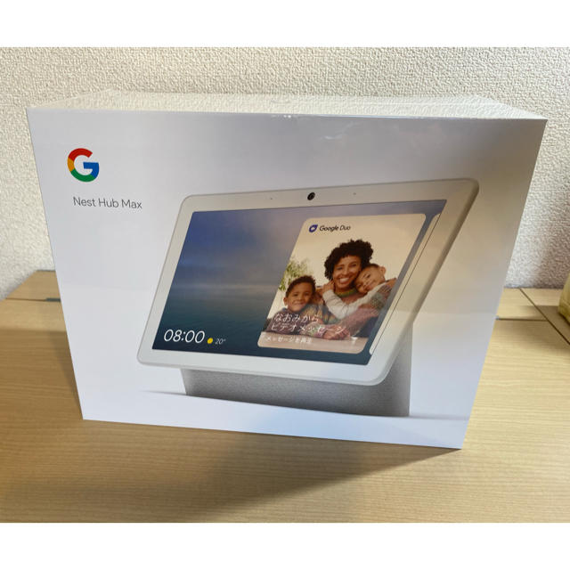 Google Nest Hub Max