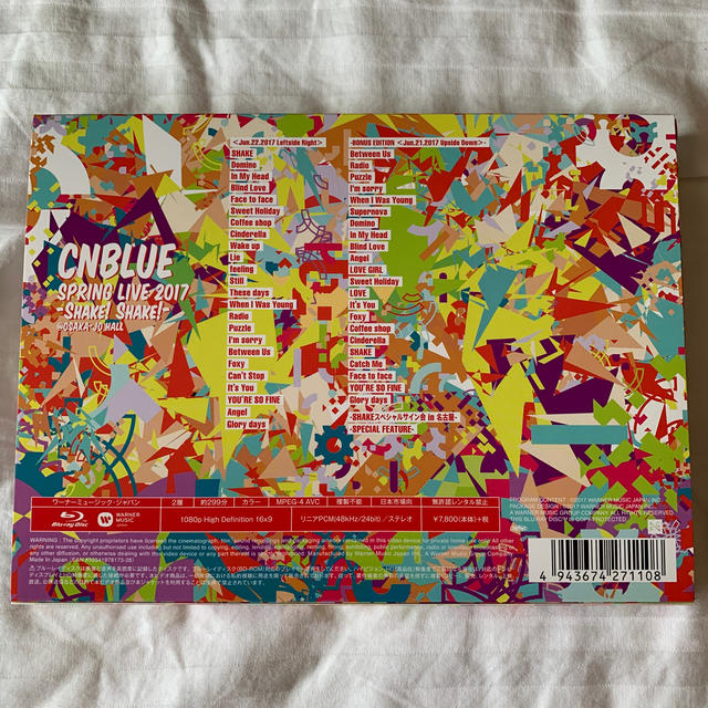 CNBLUE(シーエヌブルー)のCNBLUE ライブDVD  Shake！Shake！ エンタメ/ホビーのCD(K-POP/アジア)の商品写真