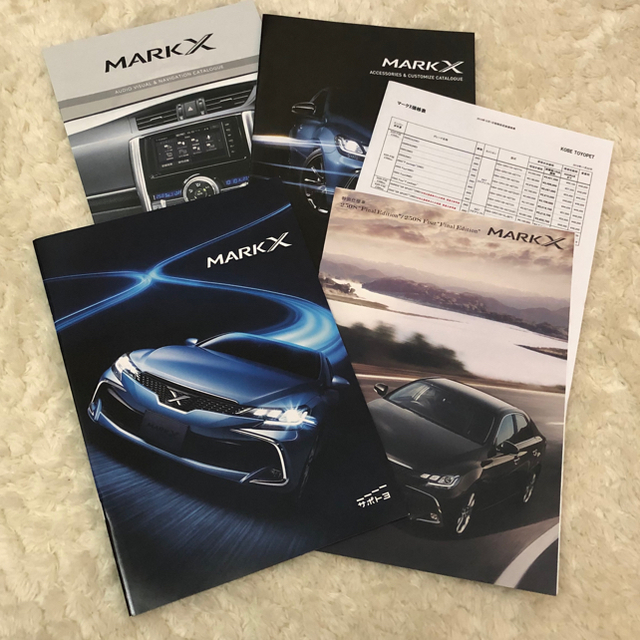 トヨタ(トヨタ)のトヨタ マークX 最終 MARK X カタログ 2019.3 自動車/バイクの自動車(カタログ/マニュアル)の商品写真