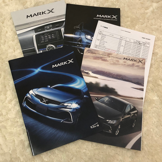 トヨタ(トヨタ)のトヨタ マークX 最終 MARK X カタログ 2019.3(カタログ/マニュアル)