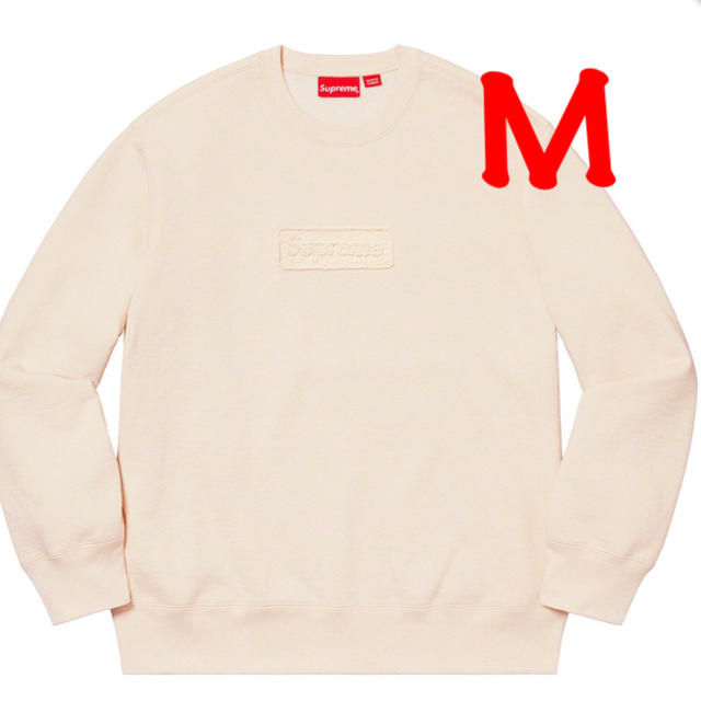 supreme cutout logo crewneck online購入