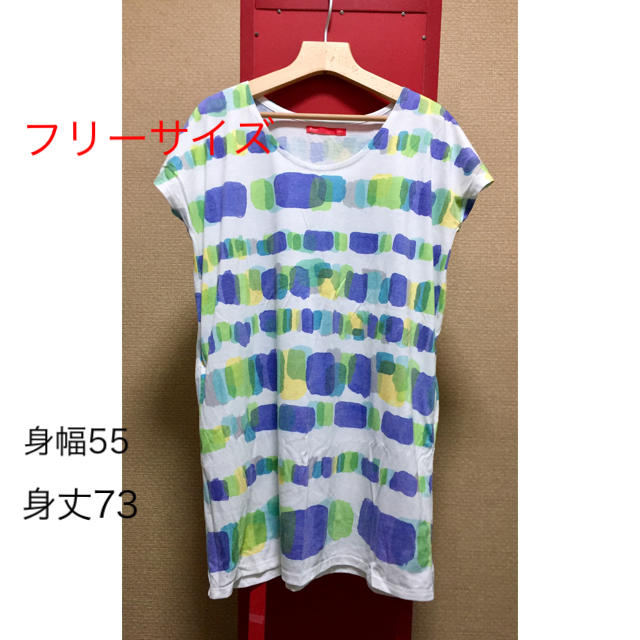 Design Tshirts Store graniph(グラニフ)の【美品】ロングＴシャツ レディースのトップス(Tシャツ(半袖/袖なし))の商品写真