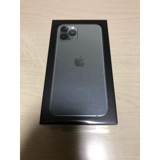 アイフォーン(iPhone)のnaki様専用【新品未開封】香港版iPhone11pro256GBSIMフリー(スマートフォン本体)