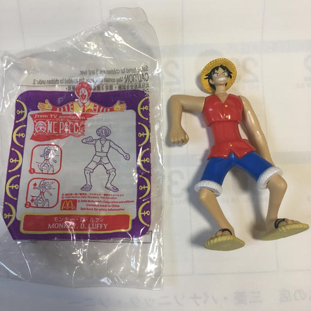 フィリピンのマクドナルドハッピーセット エンタメ/ホビーのおもちゃ/ぬいぐるみ(キャラクターグッズ)の商品写真