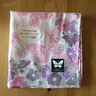 ハナエモリ(HANAE MORI)のHANAE MORI 大判ガーゼハンカチ　¥700↓(ハンカチ)