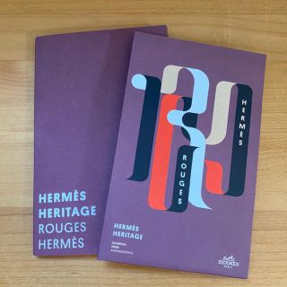 エルメス(Hermes)のHERMES HERITAGE 展示会パンフレット(洋書)