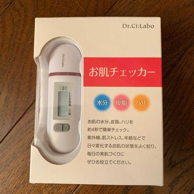 Dr.Ci Labo(ドクターシーラボ)のお肌チェッカー コスメ/美容のコスメ/美容 その他(その他)の商品写真