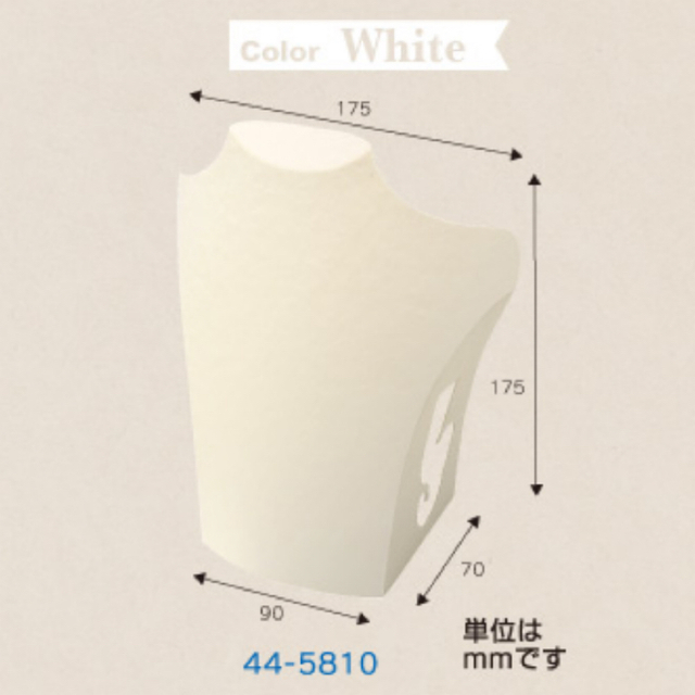 貴和製作所(キワセイサクジョ)の新品未開封　組立式　ネックレススタンド　3枚組　白 ハンドメイドの素材/材料(各種パーツ)の商品写真