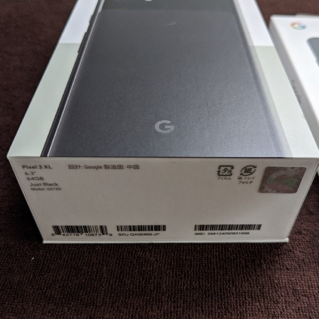 Google Pixel3 XL SIMフリー(純正ケース付）