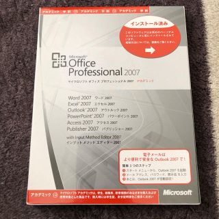 マイクロソフト(Microsoft)のOffice Personal 2007 (PC周辺機器)