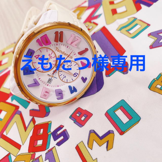 Tendence 腕時計 Tendence 腕時計