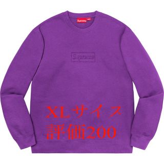 シュプリーム(Supreme)のSupreme Cutout Logo Crewneck Violet 紫 XL(スウェット)