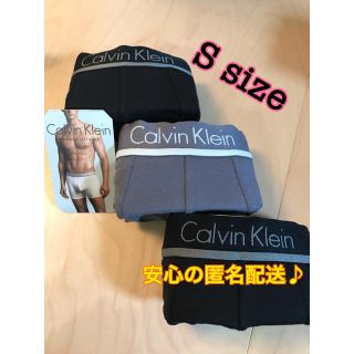 カルバンクライン(Calvin Klein)の正規品新品Calvin Klein　ボクサーパンツ 3枚組(ブラック、グレー)S(ボクサーパンツ)