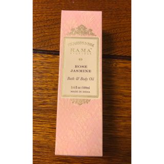 KAMAアーユルヴェーダRoseJasmineBathBodyOil100ml (ボディオイル)