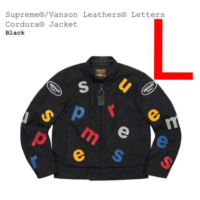 Supreme - Supreme Vanson Leathers Letters Jacket