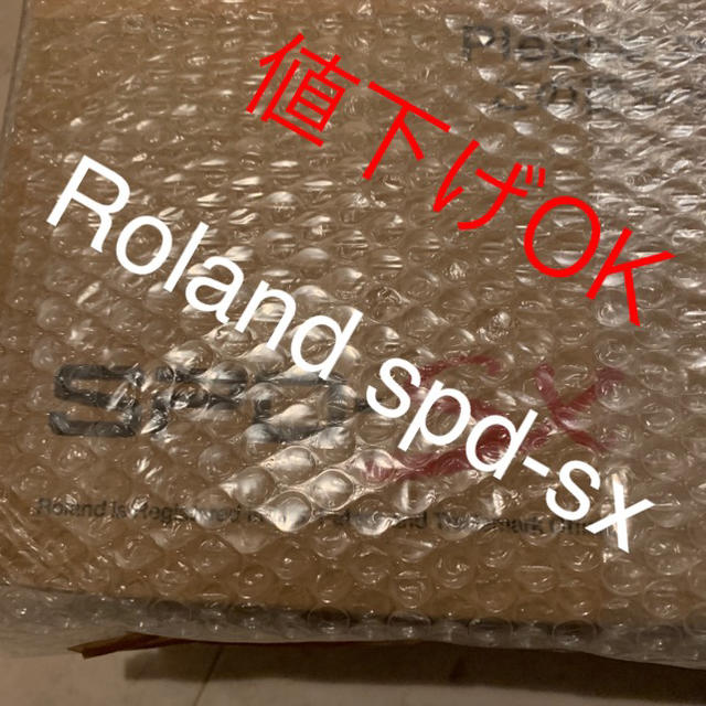 ストアイチオシ 新品 Roland spd-sx 本体のみ 在宅ワークに 楽器