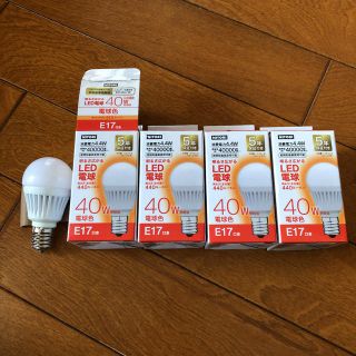 アイリスオーヤマ(アイリスオーヤマ)のLED電球明るさ（全光束）440ルーメン40w形相当E17口金(蛍光灯/電球)