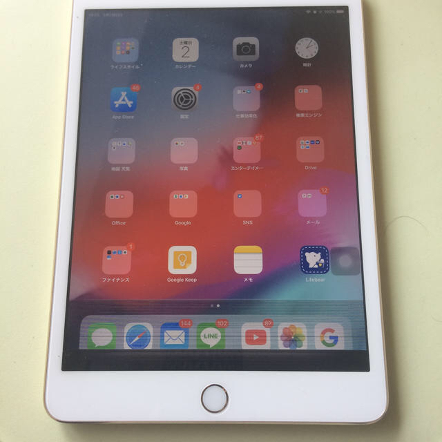 iPad mini3