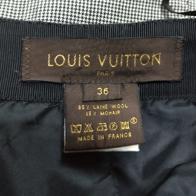 LOUIS VUITTON(ルイヴィトン)のお値下げ ルイヴィトン スカート レディースのスカート(ひざ丈スカート)の商品写真