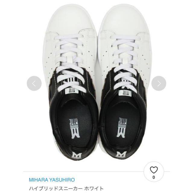 MIHARAYASUHIRO - 新品 箱あり ミハラヤスヒロ myne MIHARAYASUHIRO - 新品 箱あり ミハラヤスヒロ myne