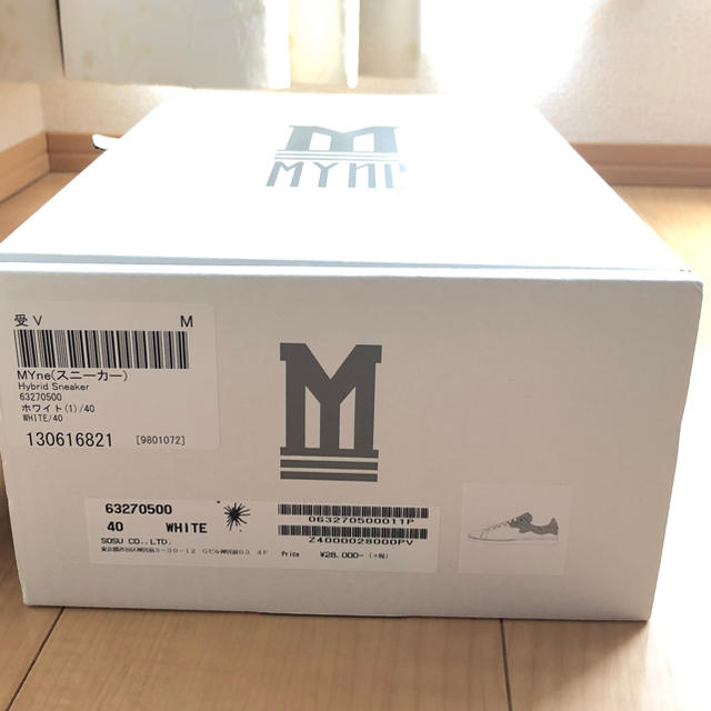ミハラヤスヒロスニーカー箱 - その他 ミハラヤスヒロスニーカー箱 - その他
