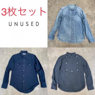 アンユーズド(UNUSED)のUNUSED シャツ 3枚セット (シャツ)