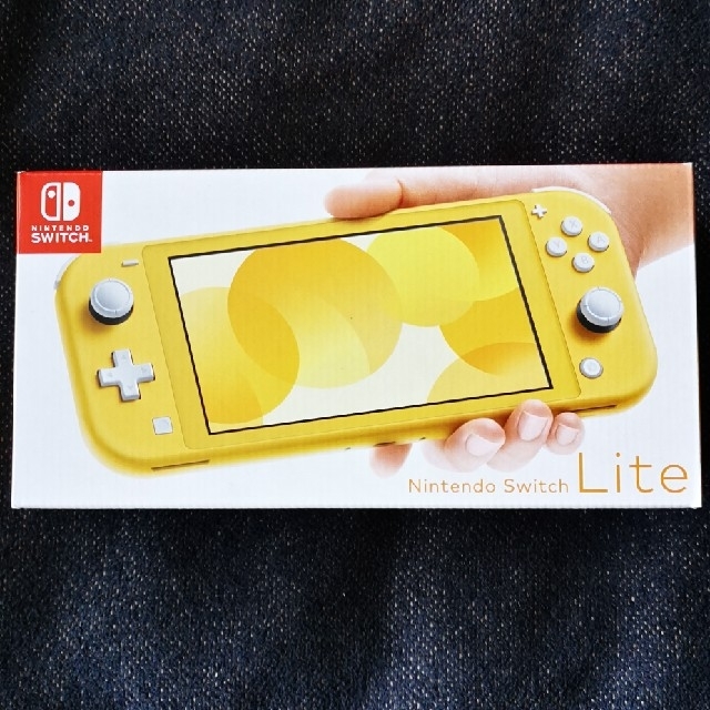 【本日限定値下】Switch lite イエロー 即日発送