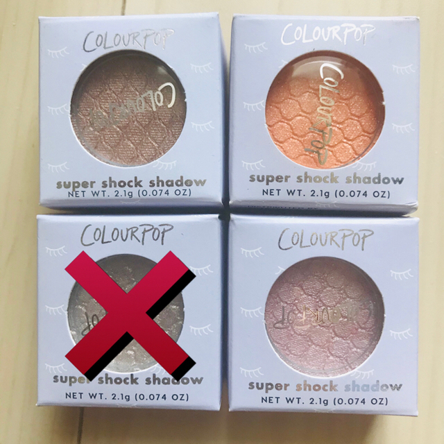 colourpop(カラーポップ)のぴょん様専用★カラーポップ★colourpop★アイシャドウ★濡れつや★ コスメ/美容のベースメイク/化粧品(アイシャドウ)の商品写真