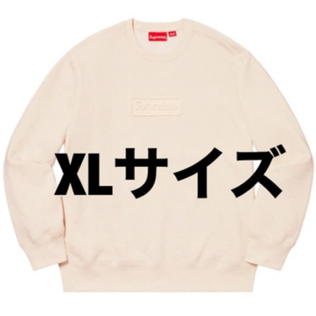 20ss supreme  Cutout Logo Crewneck